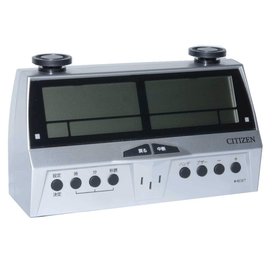 対局時計　シチズン　DIT-50（Yahoo!・三輪碁盤店）
