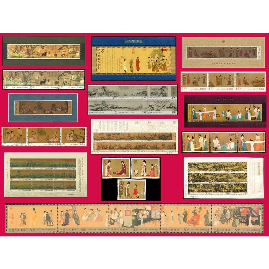 中国切手一覧？ 2025年最新】中国切手のコレクション豊富な商品一覧