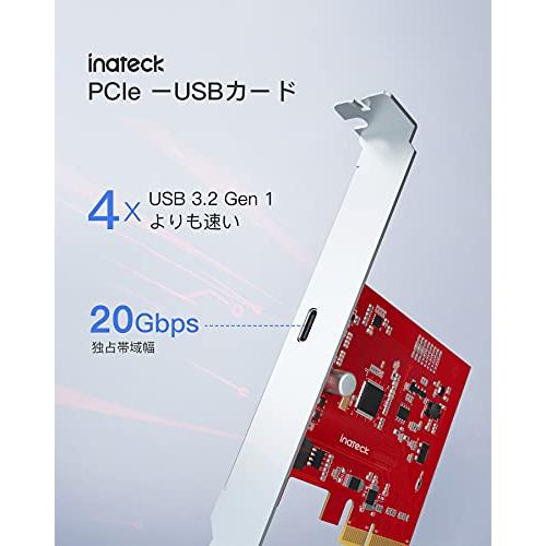 Inateck 20 Gbps PCIe-USB 3.2 Gen 2X2拡張カード、1つのUSB Type-Cポート、KU1222