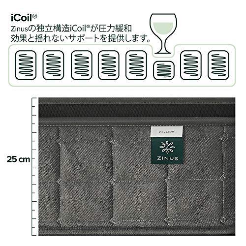 ZINUS ポケットコイル マットレス シングル 厚さ 25cm Euro Box Top Cool コイル数450個 通気性 吸湿性 体圧分散 ジェルメモリーフォーム 体温調節 ユーロトップ 