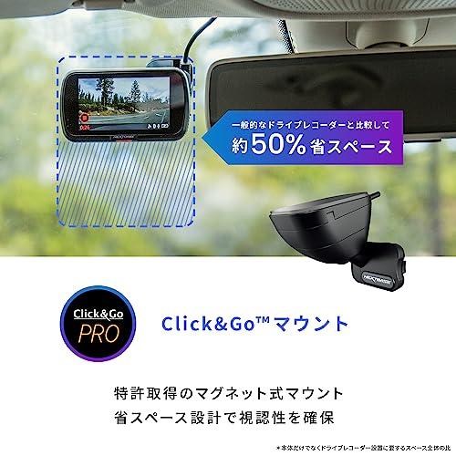 ネクストベース 前後ドライブレコーダー 322GWR SOS機能 モバイル