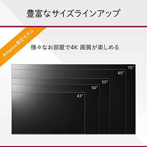 【新品】 LG 50型 4Kチューナー内蔵 液晶 テレビ 50UQ8000PJC IPSパネル Alexa 搭載 2022 年モデル 黒 【JSB8317734978】(29744円)