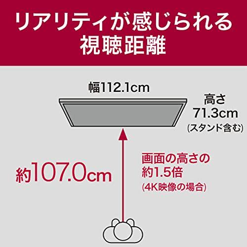 【新品】 LG 50型 4Kチューナー内蔵 液晶 テレビ 50UQ8000PJC IPSパネル Alexa 搭載 2022 年モデル 黒 【JSB8317734978】(29744円)