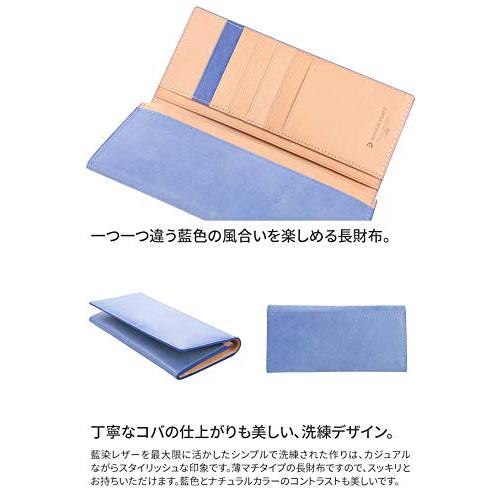 [バギーポート] 長財布 本革 藍染めレザー ZYS-090 メンズ 藍染めレザー メンズ 財布