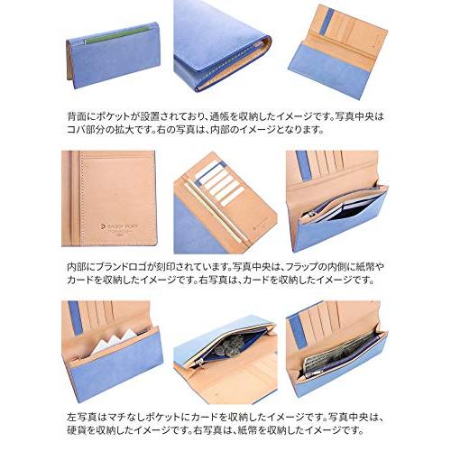[バギーポート] 長財布 本革 藍染めレザー ZYS-090 メンズ 藍染めレザー メンズ 財布
