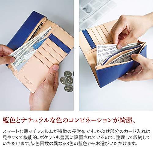 [バギーポート] 長財布 本革 藍染めレザー ZYS-090 メンズ 藍染めレザー メンズ 財布