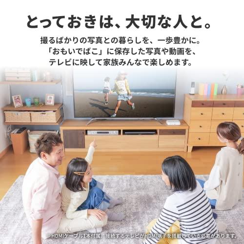 バッファロー おもいでばこ スマホ 4K 動画 写真 有線 Giga LAN 接続 エントリー モデル 1TB PD-2000E おもいでばこ PD Wi