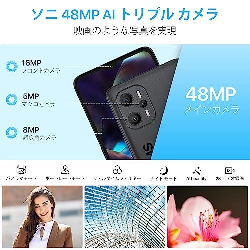 UMIDIGI Android 13 スマホ F3 Pro 5G 12GB 6GB*6GB仮想メモリ