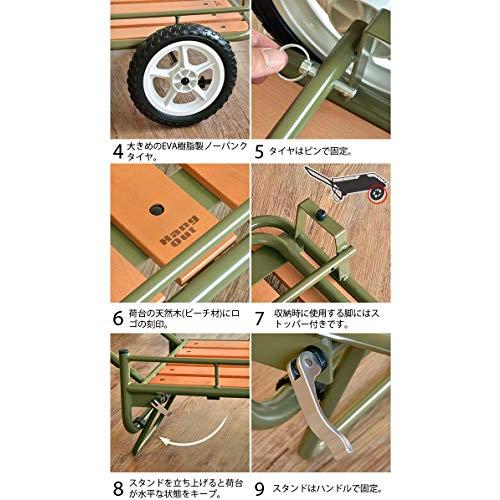 ハングアウト(Hang Out) 折りたたみ アウトドアワゴン キャリーカート ニグルマ NGM-7240OL オリーブ キャリーカート