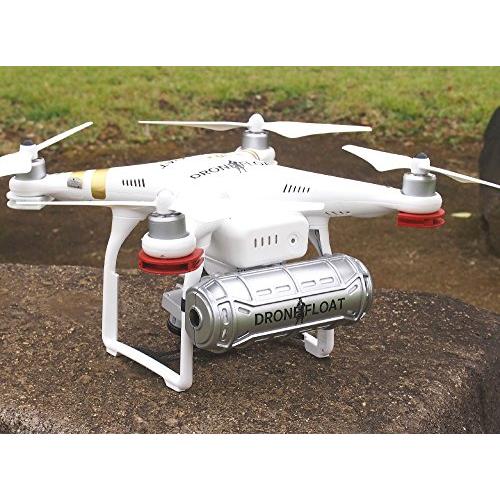 ドローンの水没防止装置 ドローンフロート (マットブラック) DRONEFLOAT 機体保険もこれで安心 
