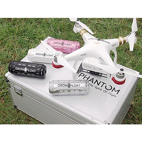 ドローンの水没防止装置 ドローンフロート (マットブラック) DRONEFLOAT 機体保険もこれで安心 