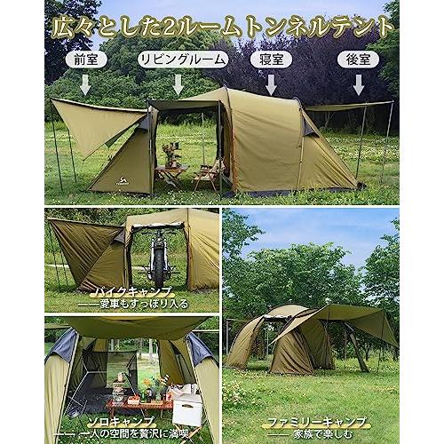 TOMOUNT 2ルームトンネルテント 2-5人用 ファミリーテント 広い前室付き ツーリングテント 大型 キャンプテント 日よけ 通気 コンパクト 収納袋付き (オリーブグ 2ルームトンネルテント
