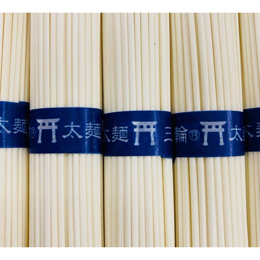 ひやむぎ 冷や麦 太麺 50g×30束 三輪素麺みなみ 贈答用 化粧箱 |  | 02