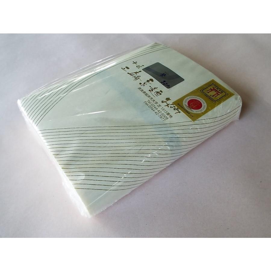 そうめん 誉 ほまれ 50g×20束 1kg 素麺 三輪素麺みなみ お徳用 セロハン包み |  | 01