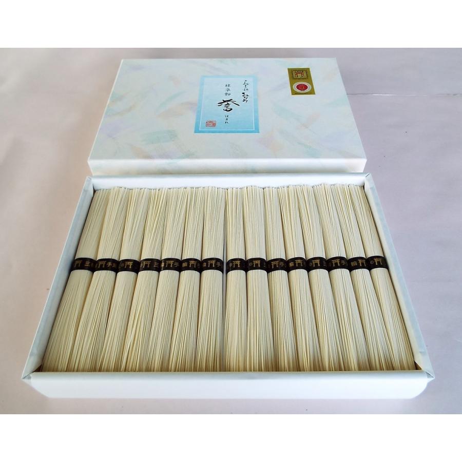 そうめん 誉 ほまれ 50g×30束 1.5kg 素麺 三輪素麺みなみ 贈答用 ギフト 化粧箱 |  | 01