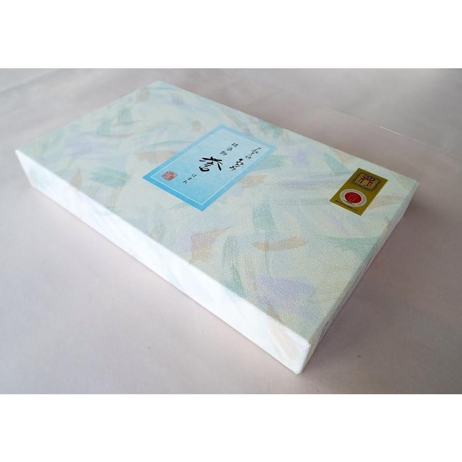 そうめん 誉 ほまれ 50g×41束 素麺 三輪素麺みなみ ギフト 大容量  化粧箱 |  | 02