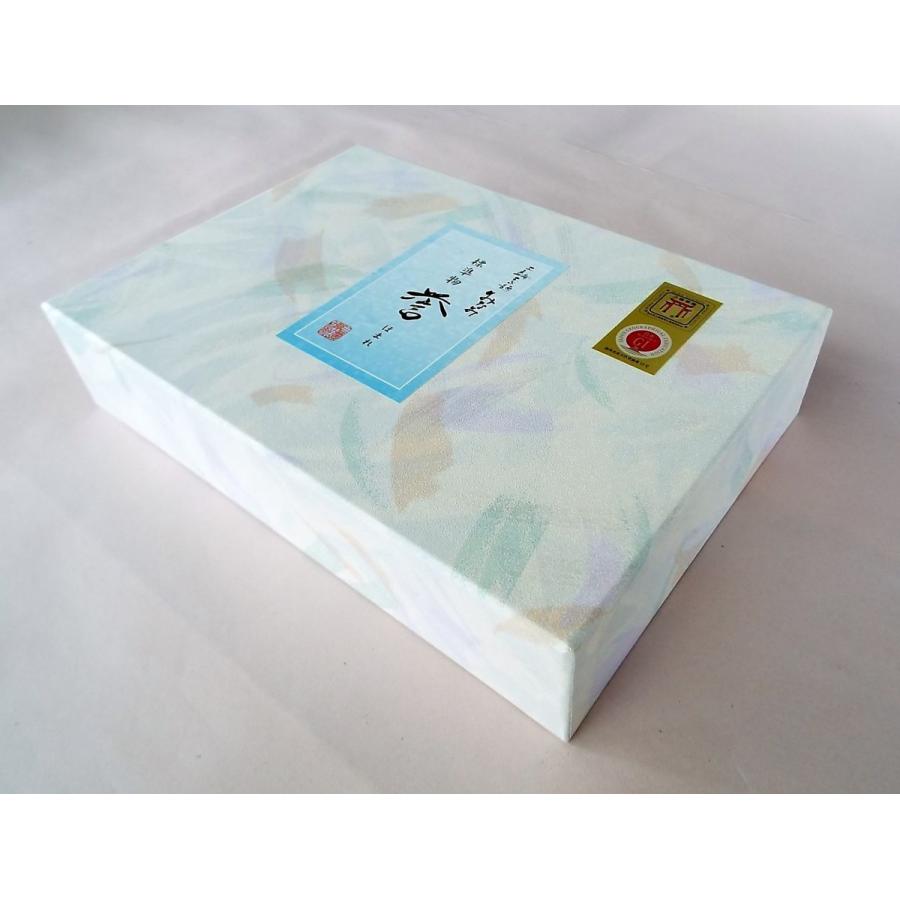 そうめん 誉 ほまれ 50g×52束 素麺 三輪素麺みなみ 大容量 ギフト 化粧箱 送料無料 |  | 02