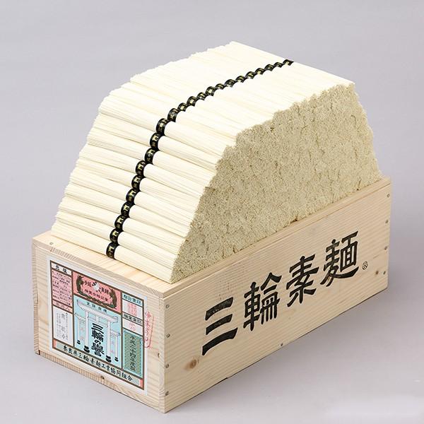 そうめん 誉 ほまれ 50g×180束 9kg 三輪素麺みなみ ギフト 大容量 送料無料 |  | 01