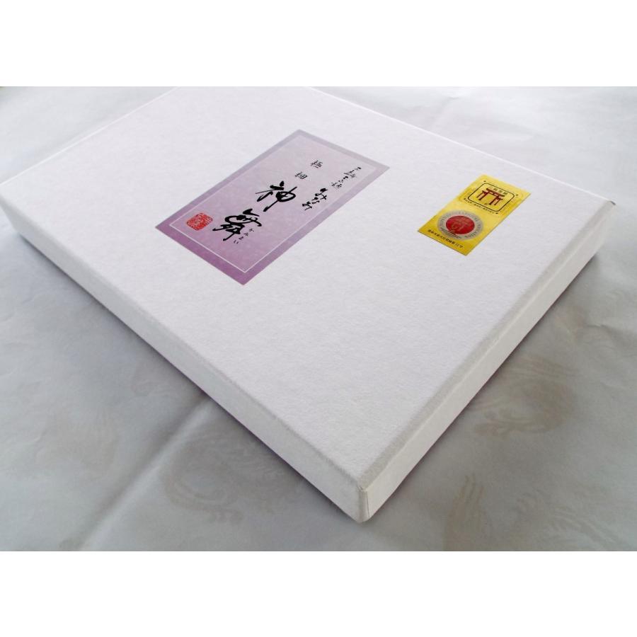 そうめん 神舞 かみまい 50g×14本 極細 三輪素麺みなみ 素麺 手延 化粧箱 |  | 02