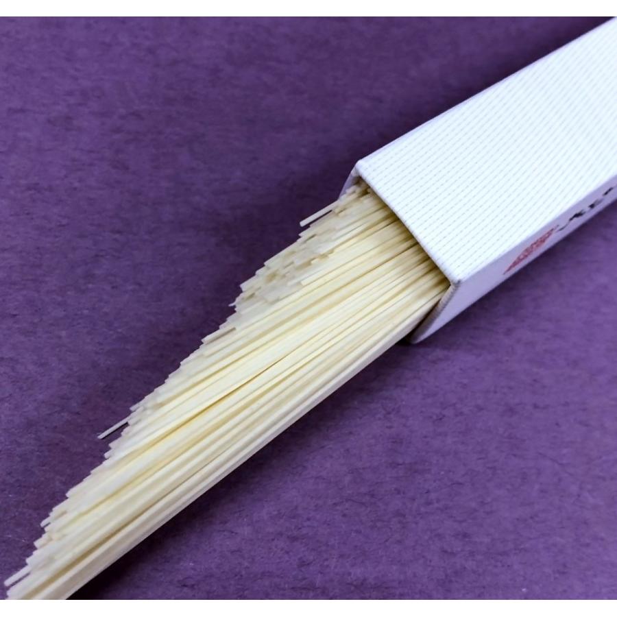 そうめん 神舞 かみまい 50gＸ3本 三輪素麺みなみ 素麺 極細 手延 自宅用 袋入り |  | 02