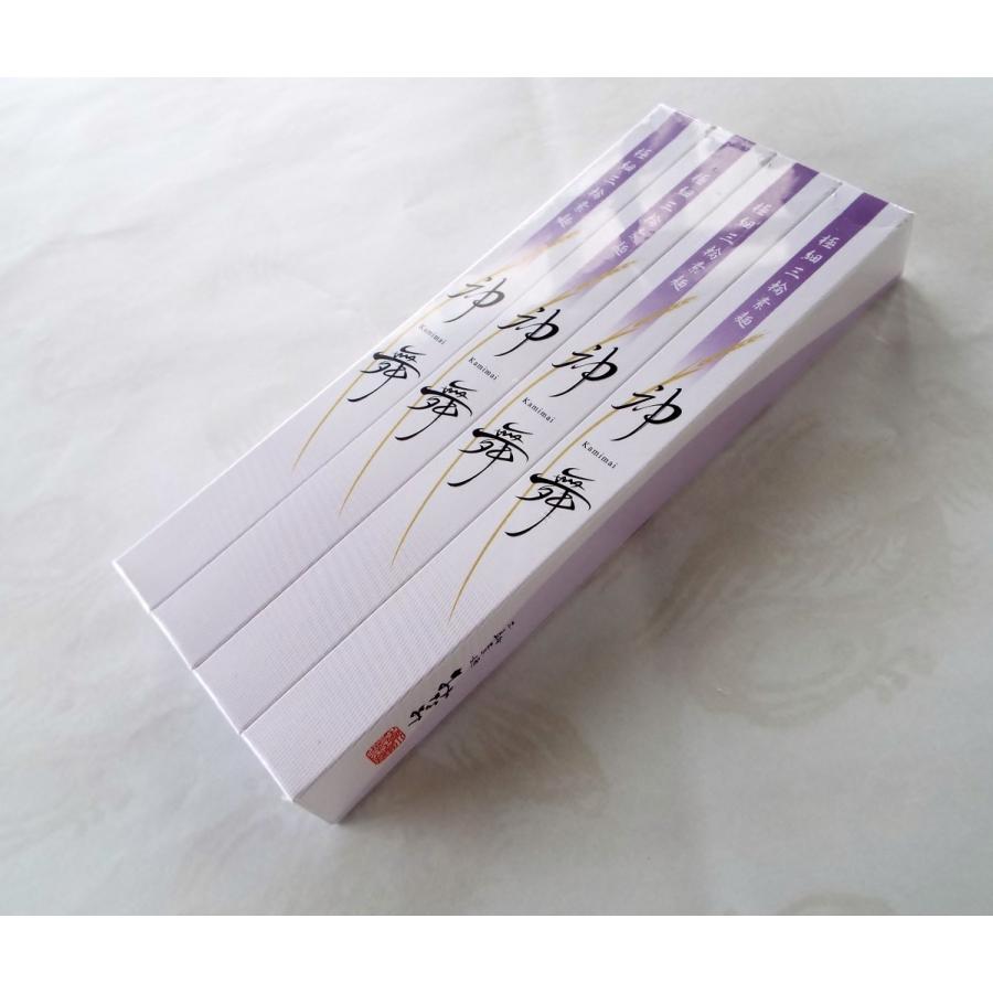 そうめん 神舞 かみまい 50g×4本 極細 三輪素麺みなみ 素麺 手延 袋入 |  | 01