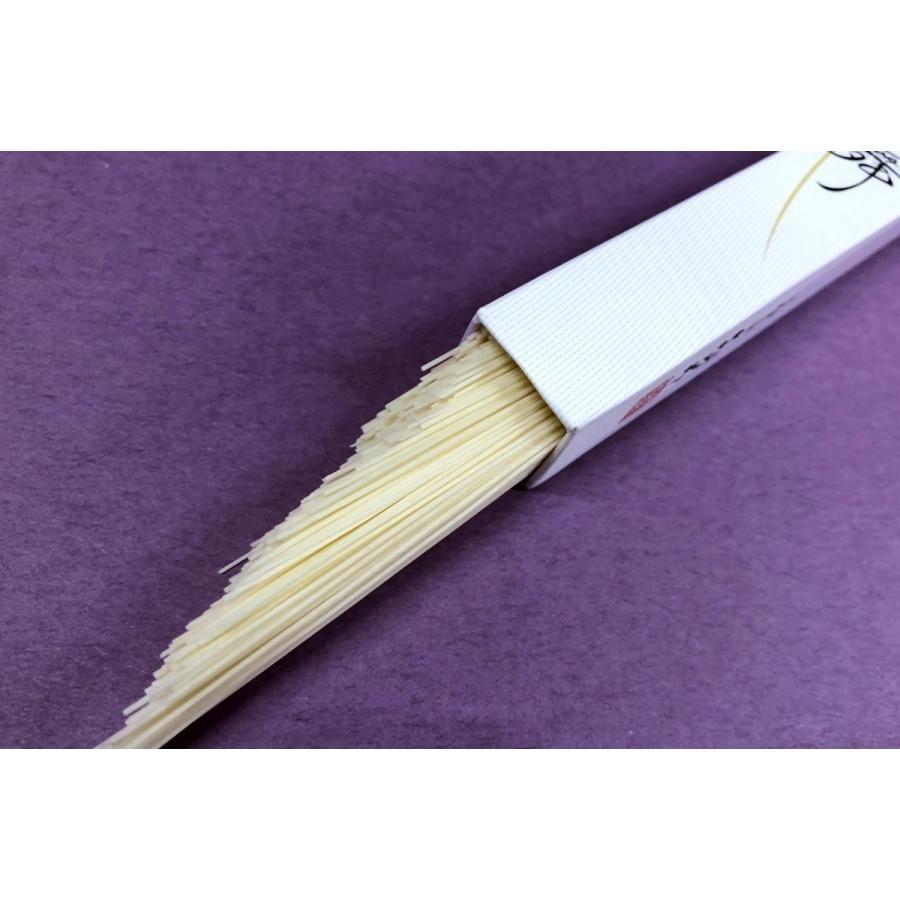 そうめん 神舞 かみまい 50g×4本 極細 三輪素麺みなみ 素麺 手延 袋入 |  | 02