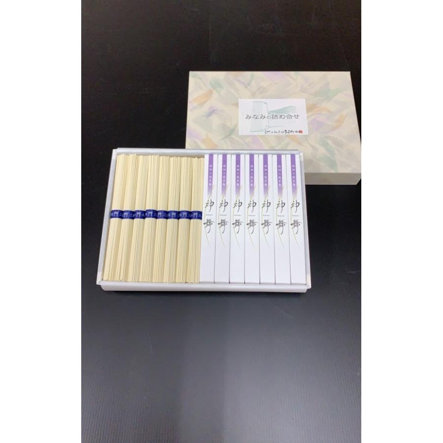 そうめん 極・神舞セット 太麺 神舞 50g×14本 太麺 50g×16束 三輪素麺みなみ 化粧箱 |  | 01