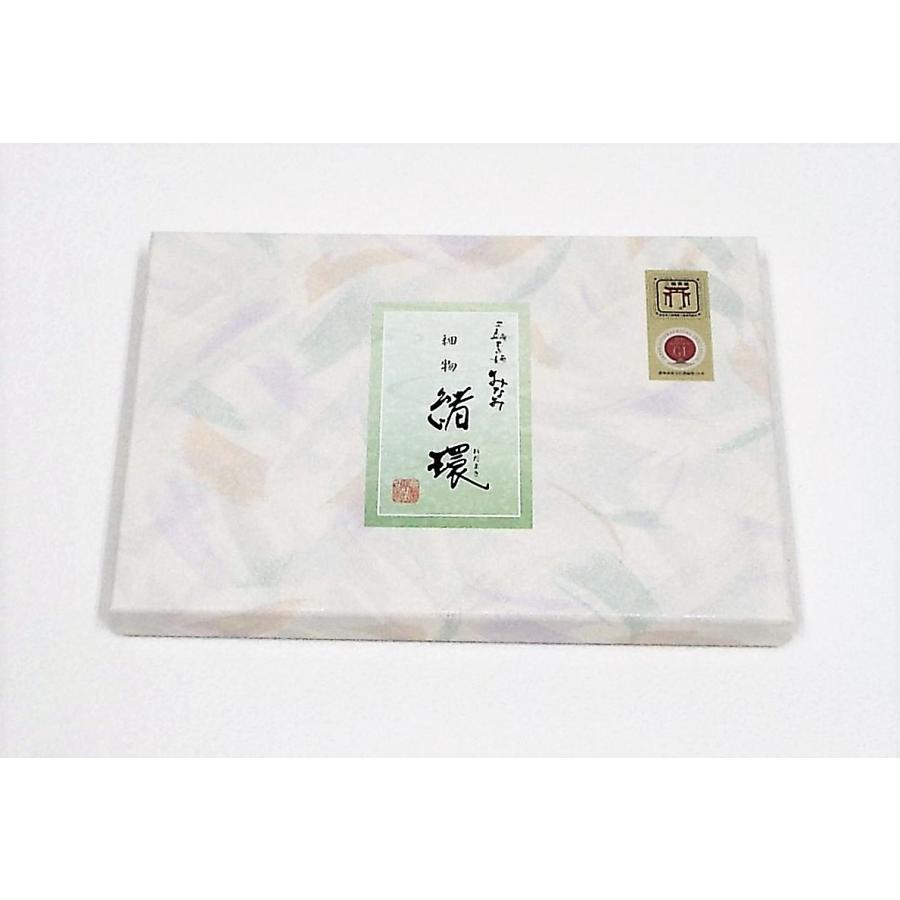 そうめん 緒環 50g×16束 素麺 三輪素麺みなみ 細物 贈答用 ギフト 化粧箱入 |  | 02