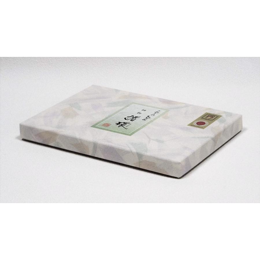 そうめん 緒環 50g×16束 素麺 三輪素麺みなみ 細物 贈答用 ギフト 化粧箱入 |  | 03