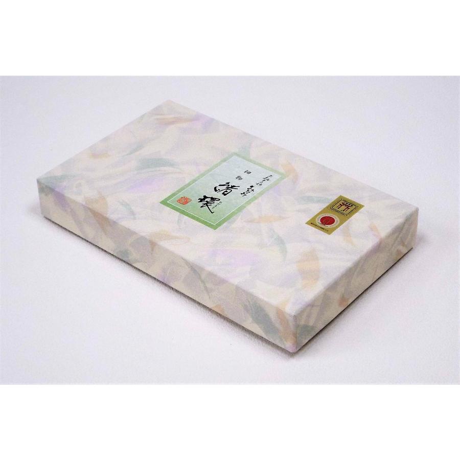 そうめん 緒環 50g×41束 素麺 三輪素麺みなみ ギフト 贈答用 化粧箱 送料無料 |  | 01