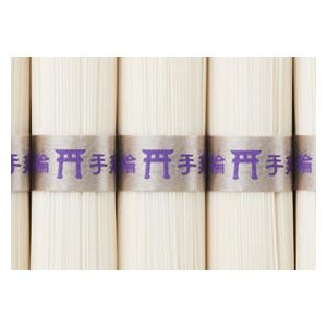 そうめん 木箱 緒環 50g×180束 9kg 素麺 三輪素麺みなみ 細物 ギフト 送料無料 |  | 02