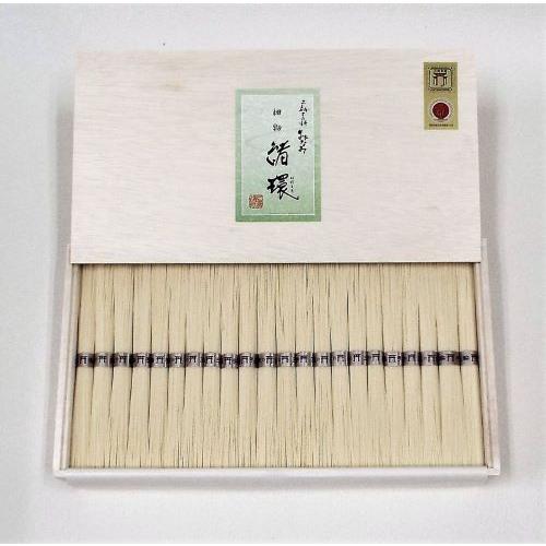 そうめん 木箱 緒環 50g×45束 素麺 三輪素麺みなみ 細物 贈答用 ギフト 送料無料 | 