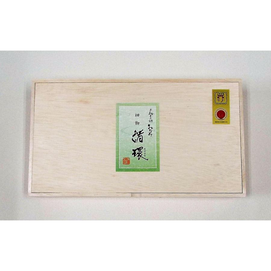 そうめん 木箱 緒環 50g×45束 素麺 三輪素麺みなみ 細物 贈答用 ギフト 送料無料 |  | 01
