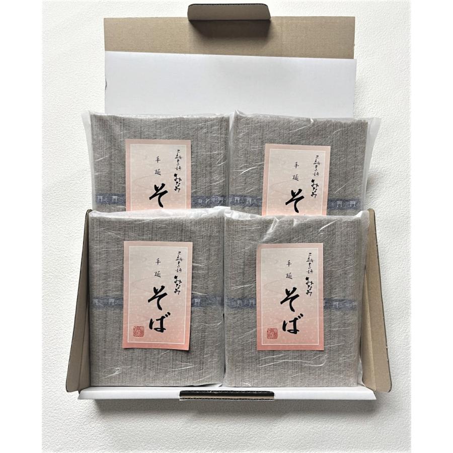 そば 手延そば 9束ｘ4袋 蕎麦 三輪素麺みなみ 家庭用 ギフト 段ボール箱 | 