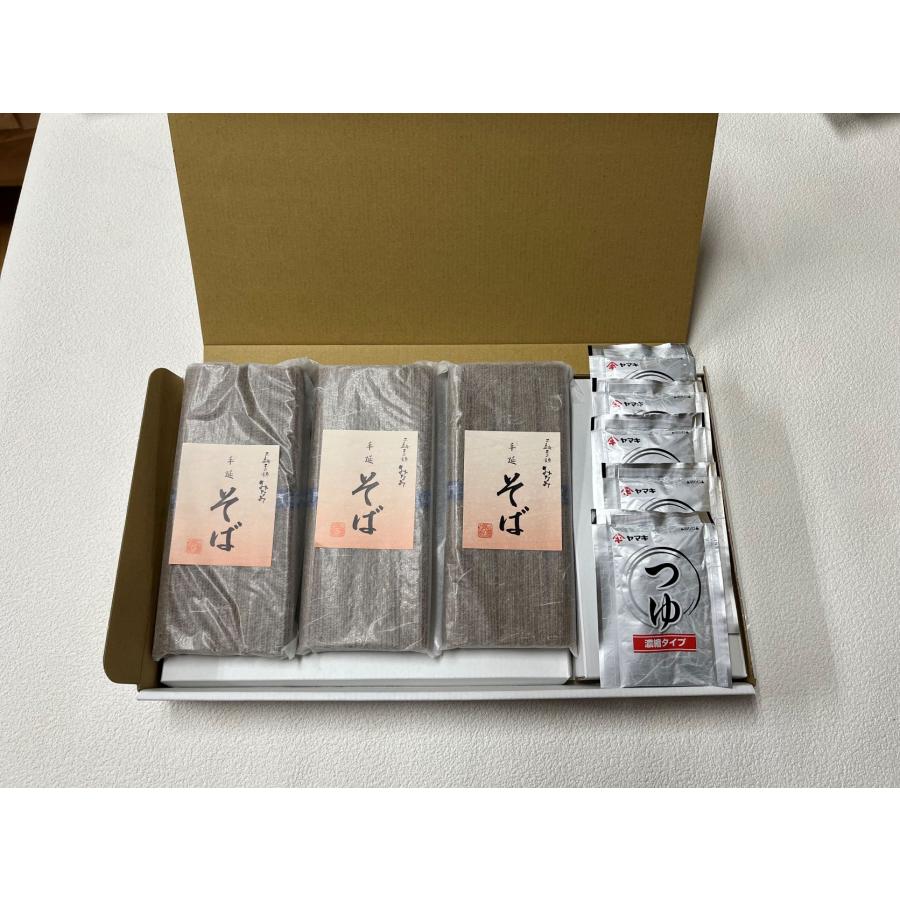 そば 手延そば 5束ｘ3袋・めんつゆ 5個 セット 蕎麦 家庭用 ギフト 段ボール箱 | 