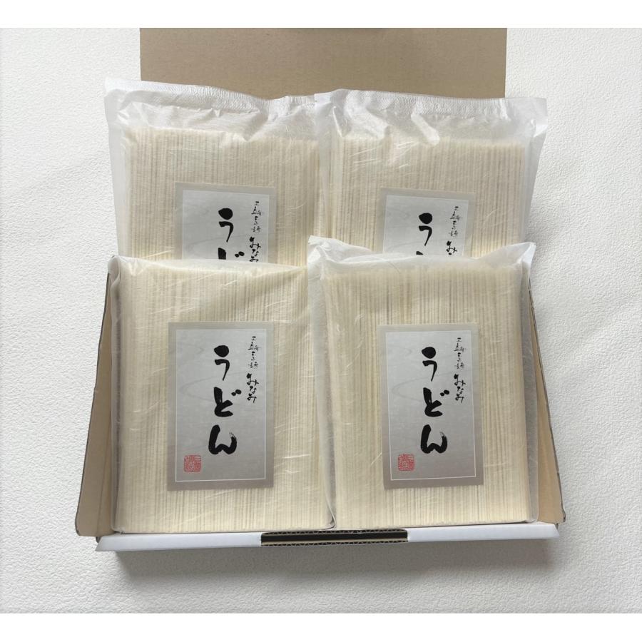 うどん 手延うどん 500gｘ4袋 大容量 お徳用 家庭用 段ボール箱 | 