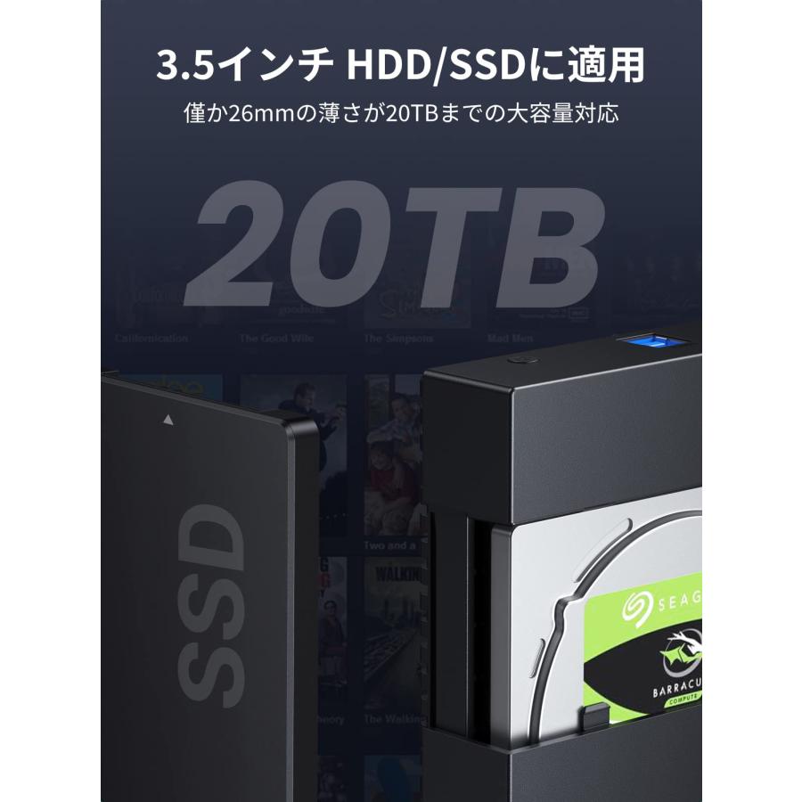 UGREEN HDD ケース 3.5インチ HDD ハードディスクケース USB3.0接続 2.5/3.5インチ SATA 3.0対応 ssd ケー｜miwashouten｜04