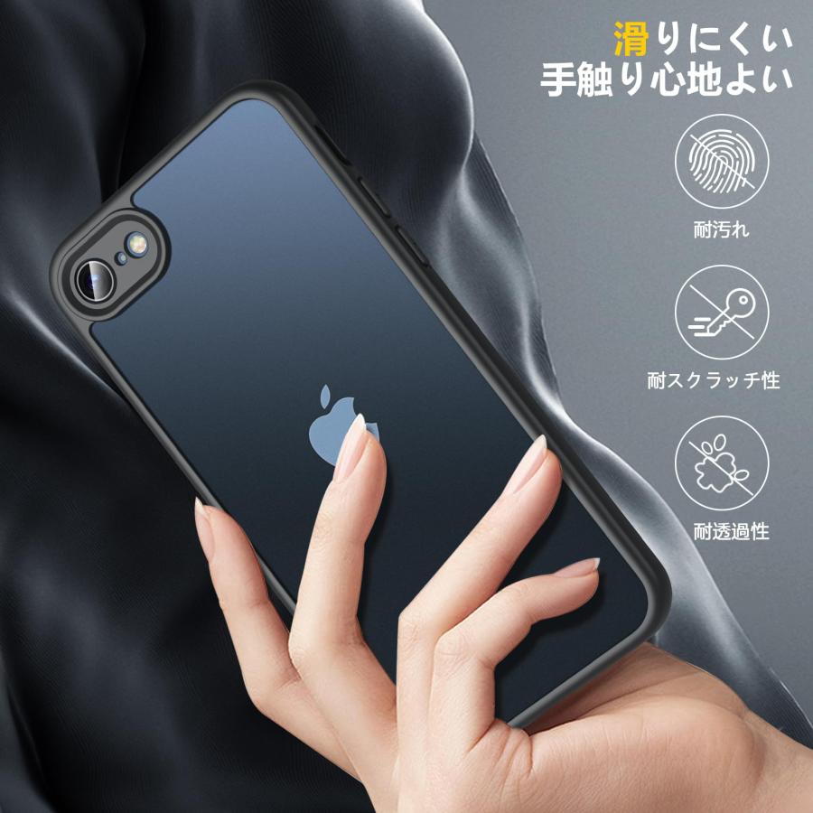 OWKEY iPhone SE ケース iPhone SE3 ケース iPhone SE2 ケース iPhone8 ケース【ガラスフィルム付き】半透｜miwashouten｜06