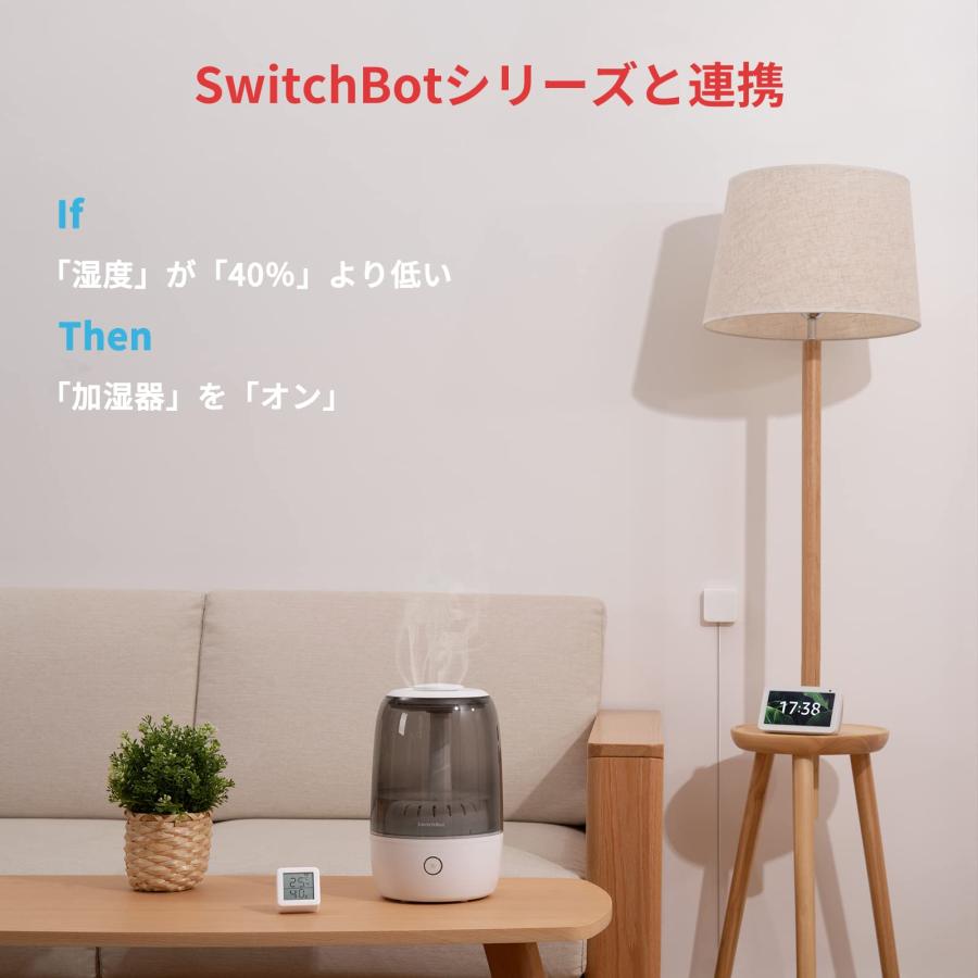 【Works with Alexa認定】SwitchBot 温湿度計 デジタル スマート家電 高精度 スイス製センサー スマホで温度湿度管理 梅雨｜miwashouten｜06