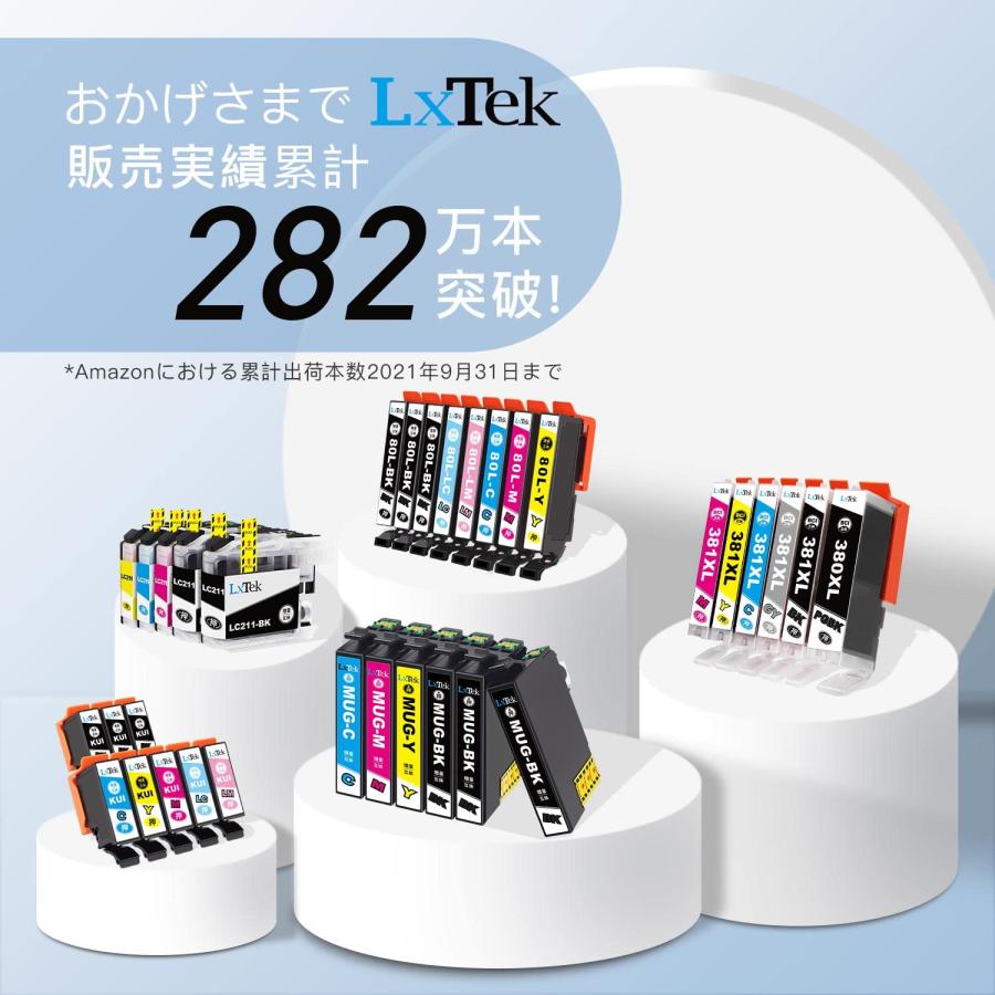 LxTek ITH-6CL 互換インクカートリッジ エプソン (Epson) 用 ITH イチョウ インク 6色セット+黒1本(合計7本) 大容量｜miwashouten｜06