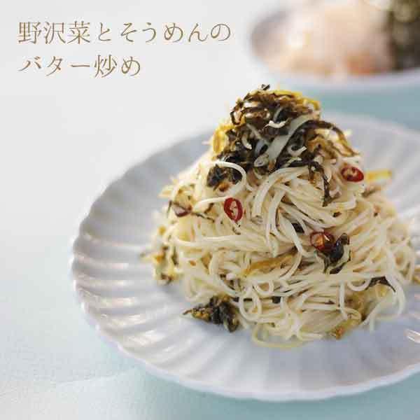 三輪そうめん池利 そうめん ご自宅用 池利 三輪そうめん にゅうめん 50