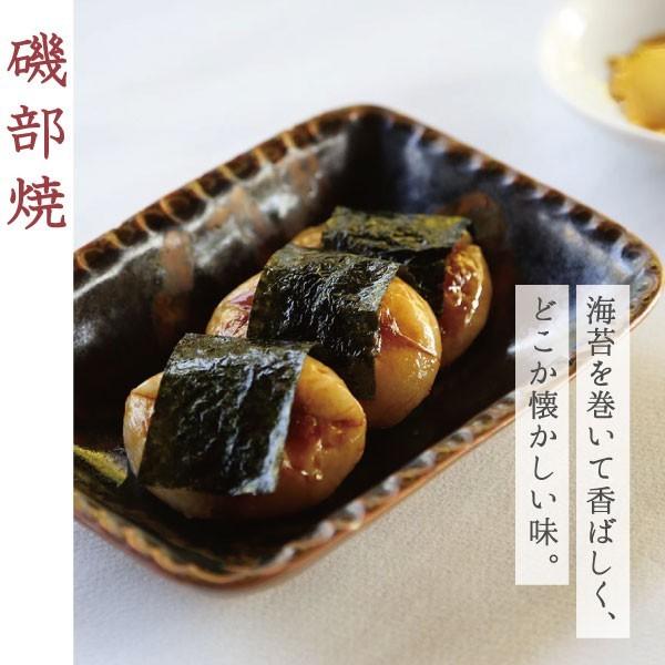 餅 もち やまとのもち 330g 杵つき お正月 お取り寄せ 奈良県産もち米