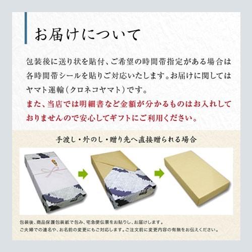 敬老の日 ギフト 三輪そうめん 素麺 しづの緒環 つゆ付き お得 北海道 送料無料 沖縄は別途1 000円 贈り物