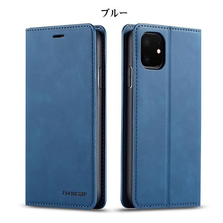 Iphone13 ケース 手帳型 カード3枚収納 Iphone13mini Iphone13promax スタンド機能 全面保護 Iphone11 X Xr Xs 8plus Iphone12 ケース 内蔵マグネット 写真入れ For03 Miwaストア 通販 Yahoo ショッピング