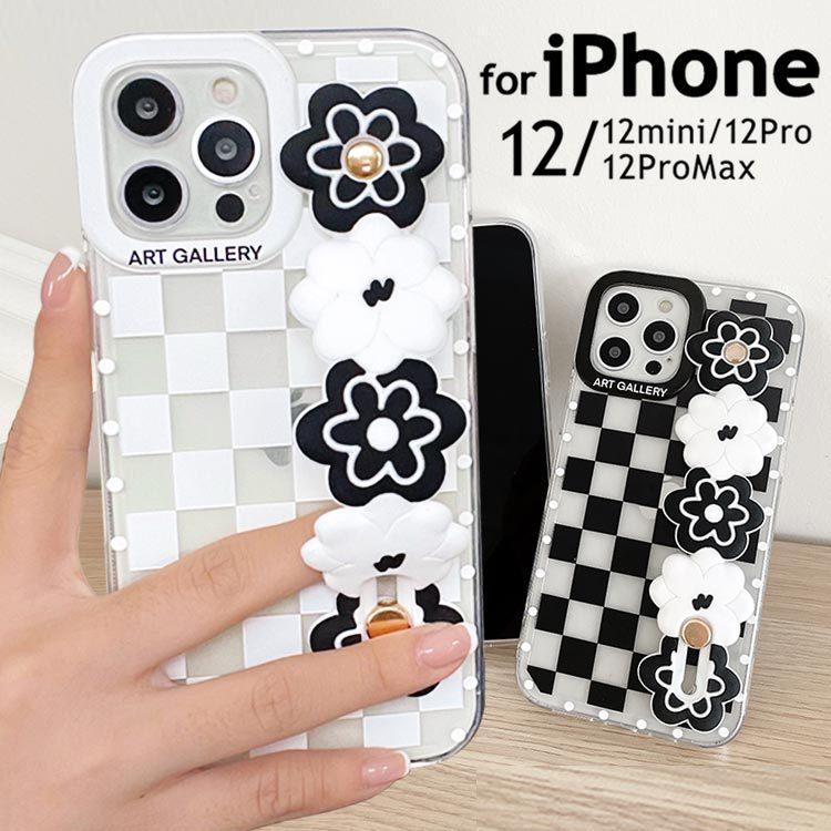 Iphone12 ケース チェーン付き Iphone12pro 12promax 12mini 携帯カバー 落下防止 背面保護 アイフォンケース 持ち運びやすい 軽量 お洒落 人気 女性向け Jk 4a58 13 Miwaストア 通販 Yahoo ショッピング