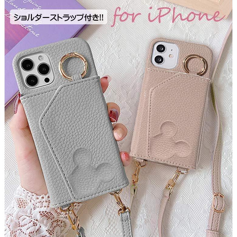 iphone13pro ケース ショルダー付き iphone13pro 13promax 背面カード収納 iphone12 iphone11 ケース スタンド機能 iphone se 第二世代 iphone7 耐衝撃 かわいい :new67:MIWAストア - 通販 - Yahoo!ショッピング iphone13pro ケース ショルダー付き iphone13pro 13promax 背面カード収納 iphone12 iphone11 ケース スタンド機能 iphone se 第二世代 iphone7 耐衝撃 かわいい :new67:MIWAストア - 通販 - Yahoo!ショッピング