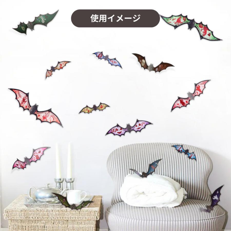 ハロウィン コウモリシール 12個セット ステッカー 蛍光 飾り 装飾 3D