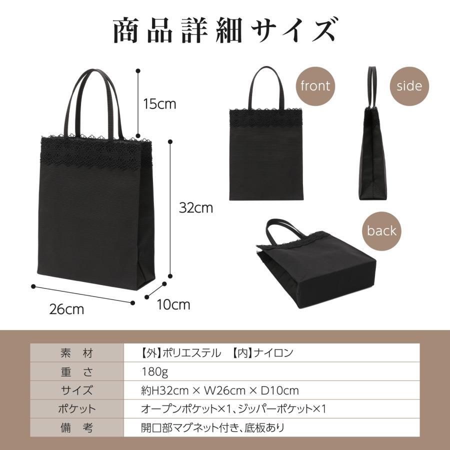Miwoluna（ミウォルナ） サブバッグ フォーマルバッグ レディース
