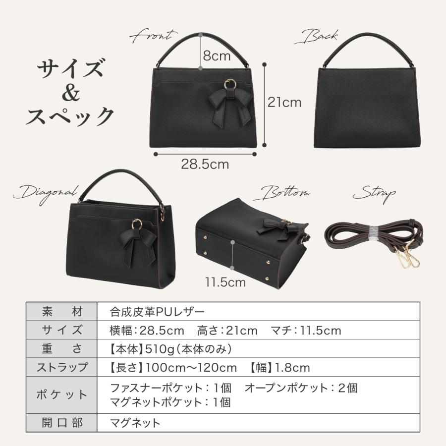 Miwoluna（ミウォルナ） ハンドバッグ レディース ショルダーバッグ