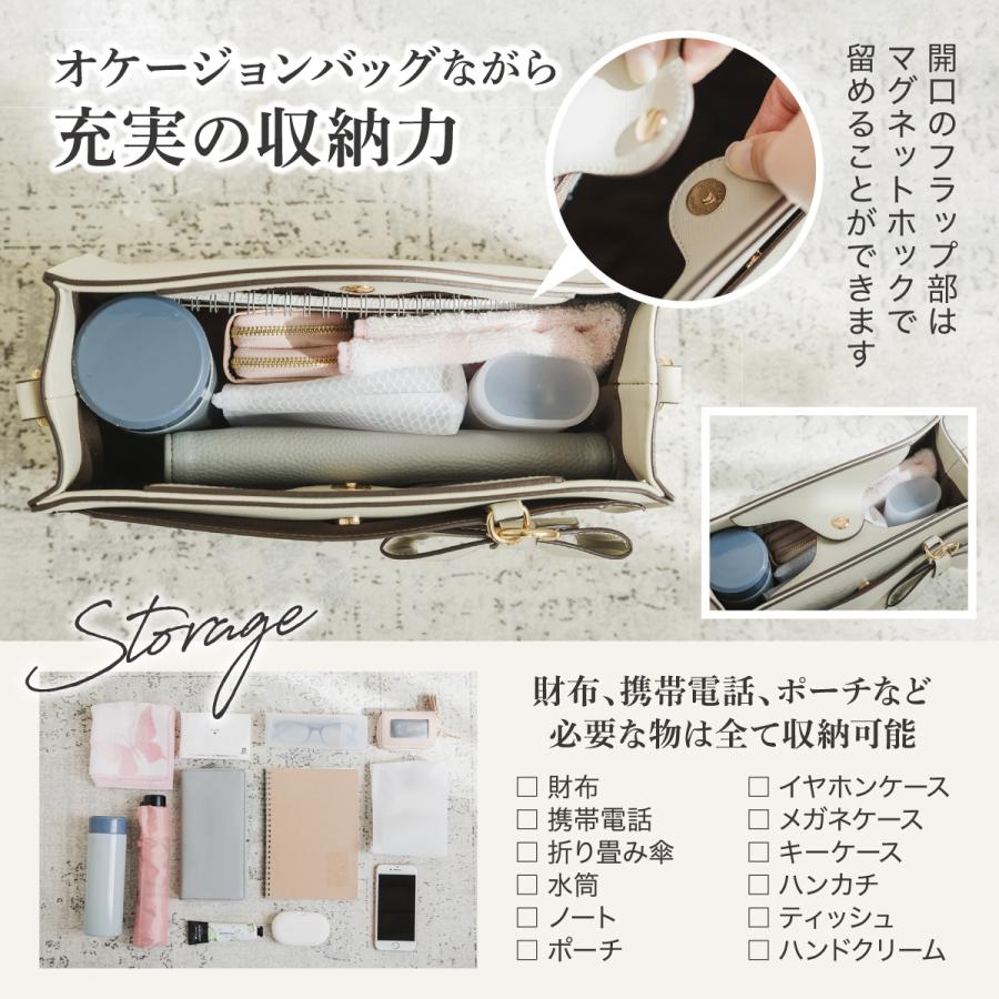 【miyo】オーダーバッグ STAFF STYLING｜THE SHOP YOHJI YAMAMOTO